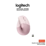 7.7 sale: Logitech Lift Vertical Ergonomic Mouse