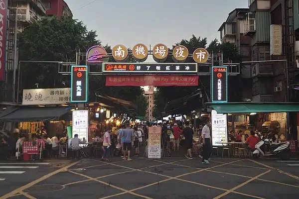nanjichang night market best night markets in taipei