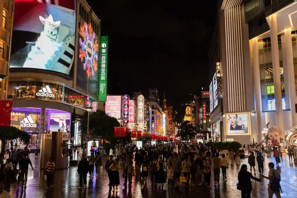 Shanghai itinerary: Nanjing Road Pedestrian Street