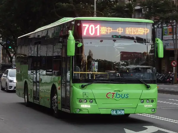 public bus: for areas not accessible by metro transport in taiwan