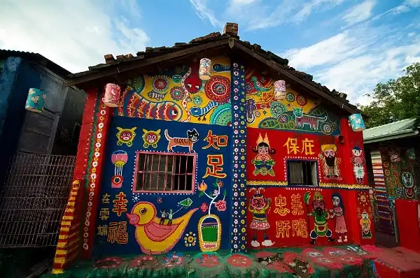 rainbow village things to do in taiwan