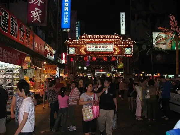 raohe street night market best night markets in taipei