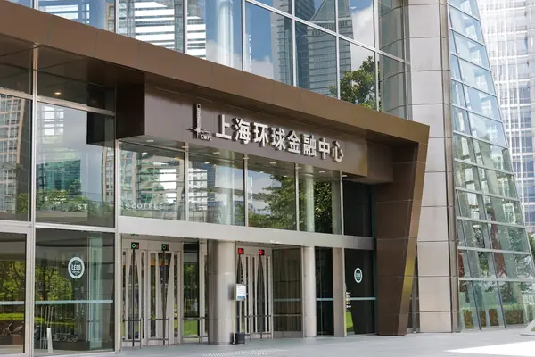Shanghai World Financial Centre