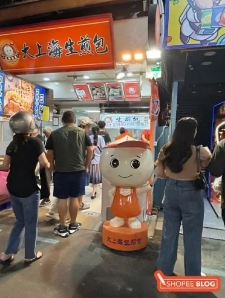 shilin night market things to do in taiwan 