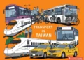 transport in taiwan: a guide to getting around like a pro