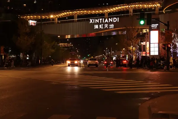 Shanghai itinerary: XinTianDi