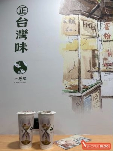 yi mu ri best bubble tea in taipei 