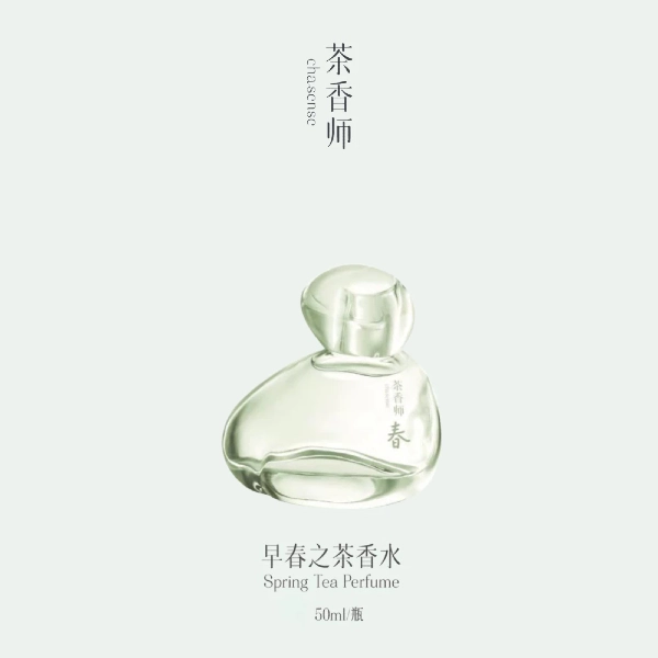 chasense spring tea