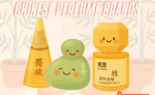 chinese perfume brands 2025