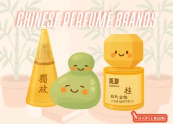 chinese perfume brands 2025