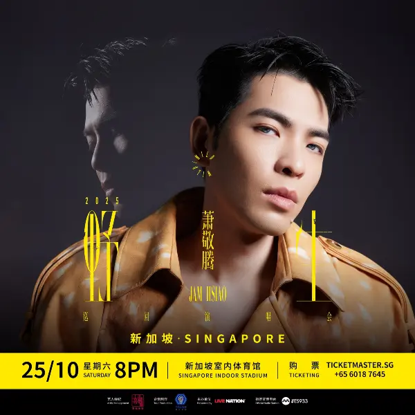 jam hsiao upcoming concert singapore 2025 