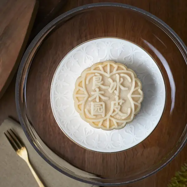 best durian mooncake at Goodwood Park Hotel