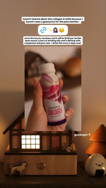 Kinohimitsu Collagen Diamond 5300mg Inner Beauty Supplement
