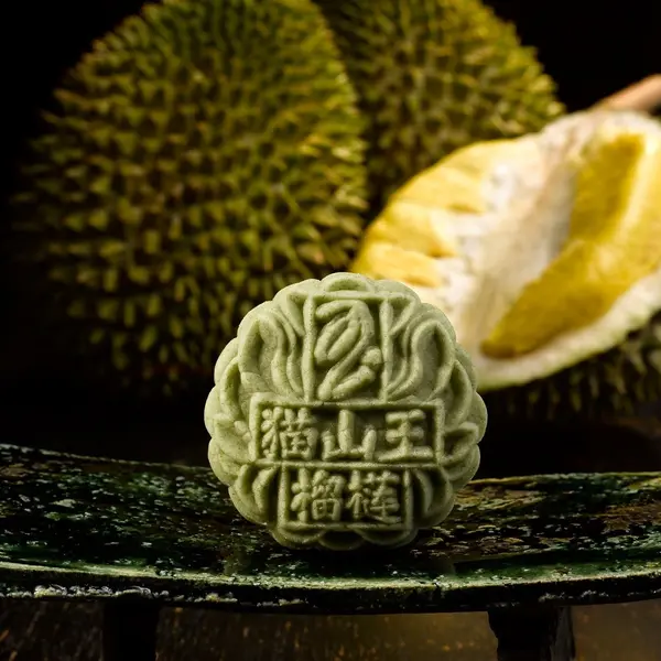 best durian mooncake: Peony Jade
