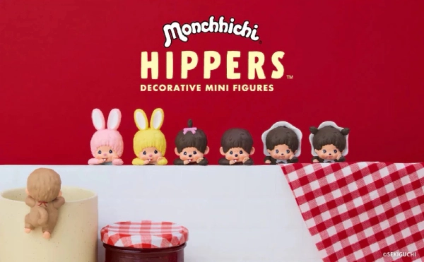 Sonny Angel X Monchichi Hippers Blind Box