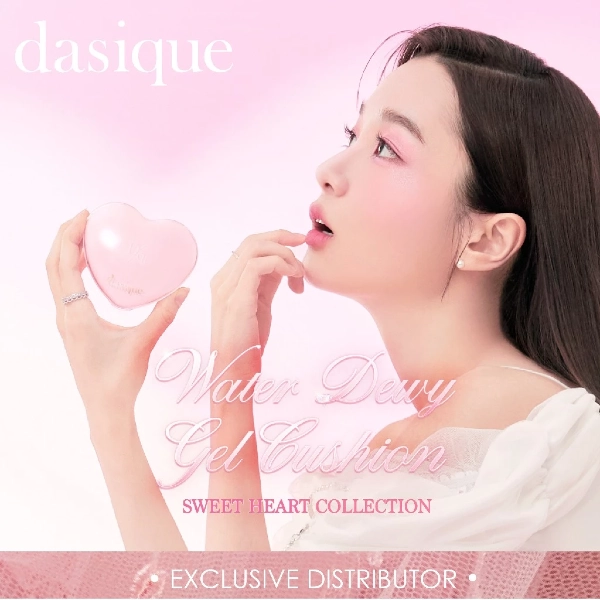 dasique Water Dewy Gel Cushion