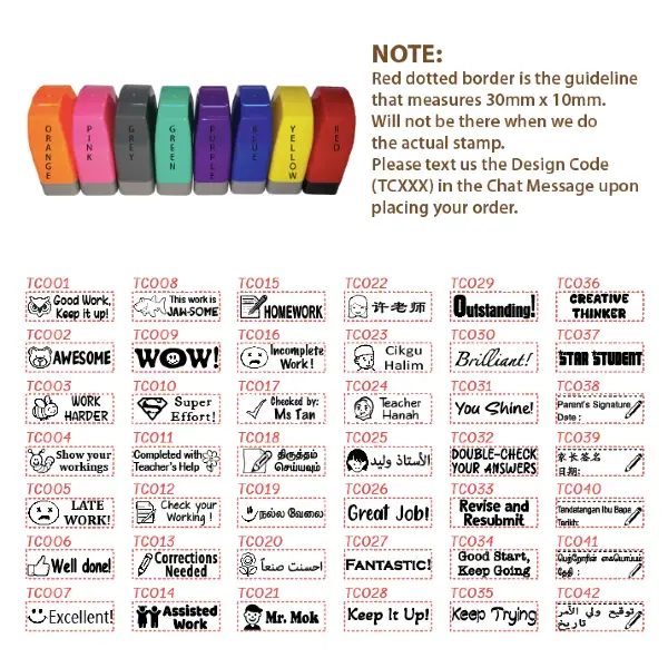 teacher stamp - teachers day gift ideas