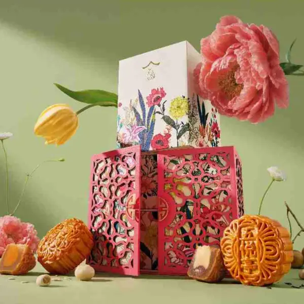 Andaz Singapore - best halal mooncakes