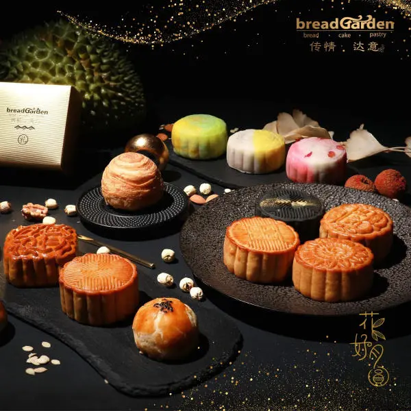 BreadGarden - best halal mooncakes