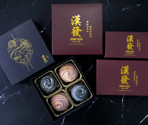 Hung Huat Cakes and Pastries - best traditional mooncake singapore