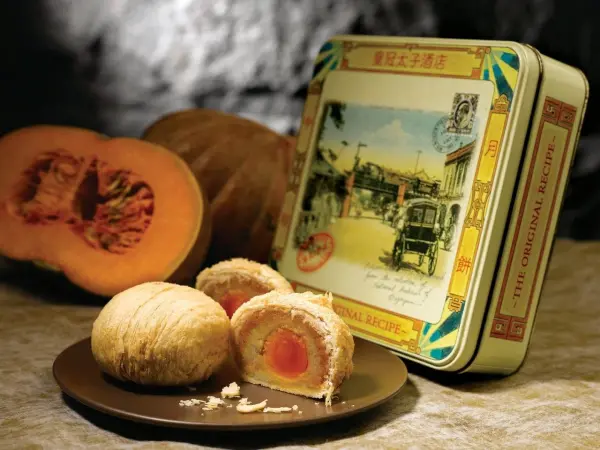 Peony Jade - best teochew mooncake singapore