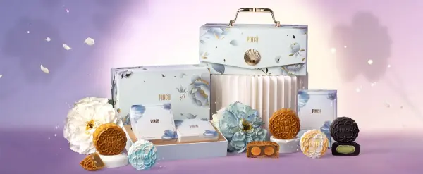Pinch Bakehouse - best halal mooncakes