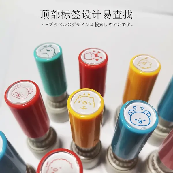 children's day gift - Rilakkuma Mini Stamp