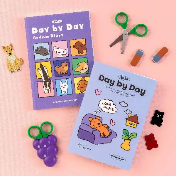 best planner singapore - Ardium 2026 Day by Day Diary