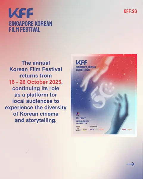 Korean Film Festival 2025