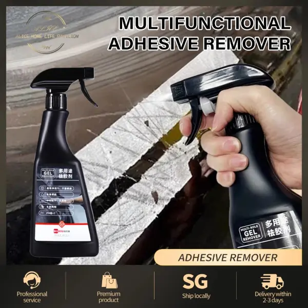 Multifunctional Adhesive Remover