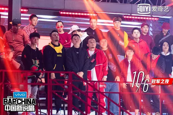 chinese reality shows The Rap of China