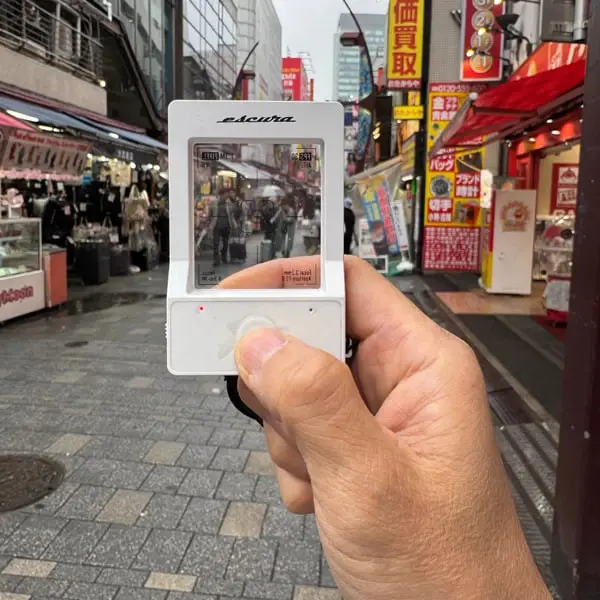 bolin Escura InstantSnap