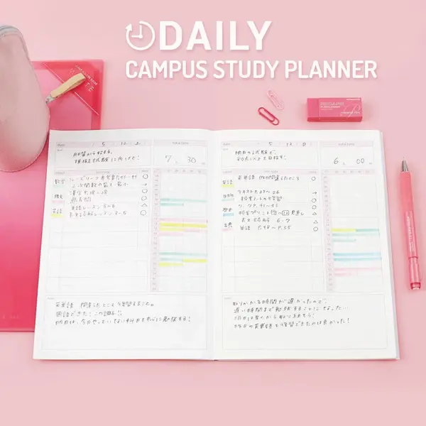 christmas gift ideas for colleagues singapore Kokuyo Campus Study Planner