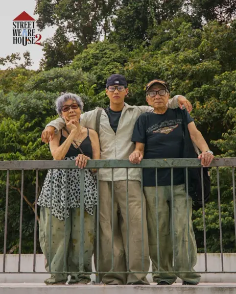 Street Weare House 2