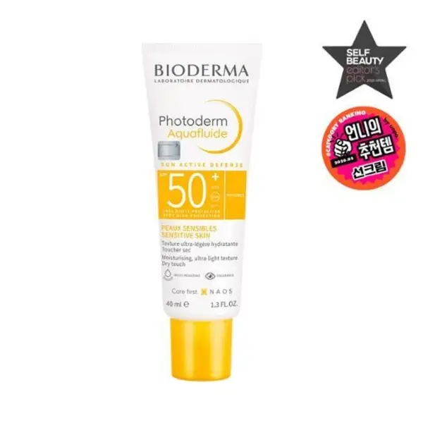 Bioderma Photoderm MAX Aquafluid best sunscreen singapore