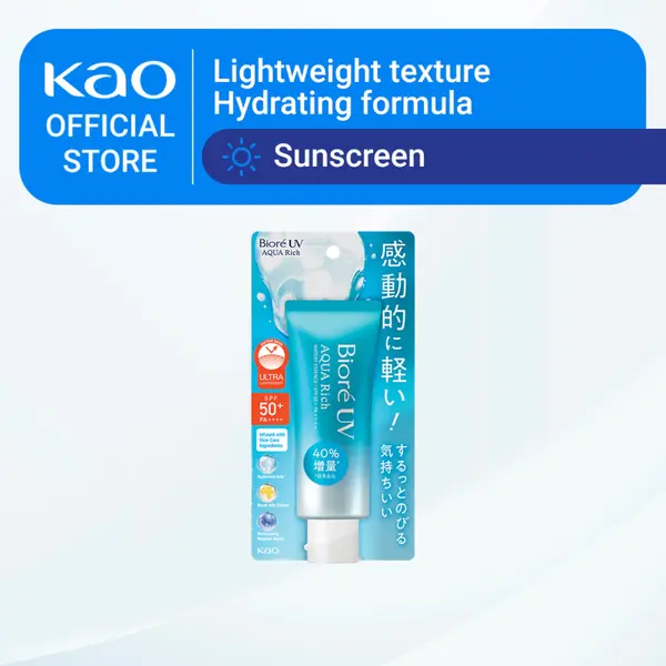 Biore UV Aqua Rich Watery Essence best sunscreen singapore
