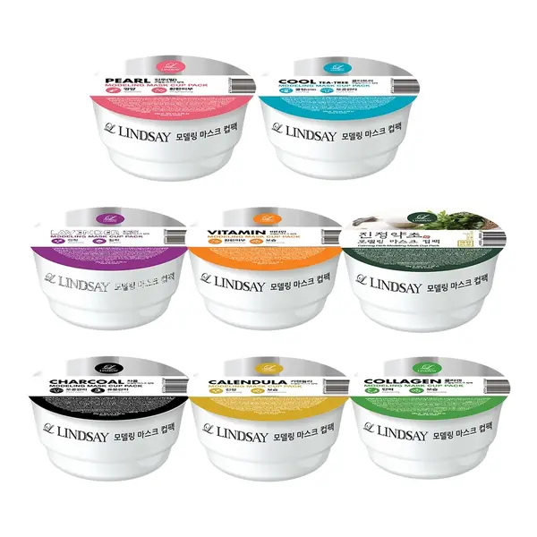 Lindsay Modeling Mask Cup Clay Mask
