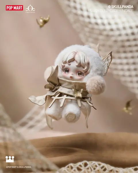 Skullpanda Cage: Uncage Showcase