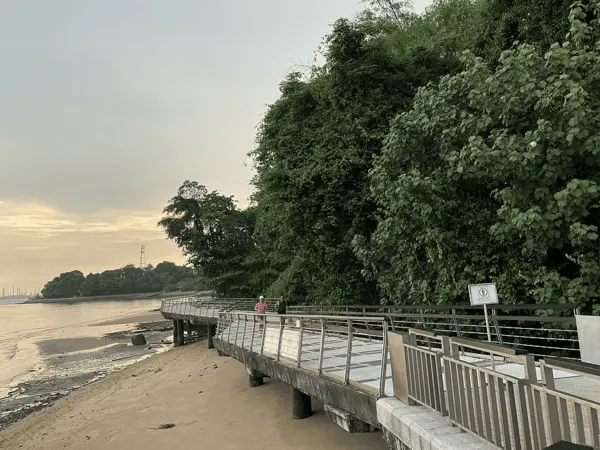 Labrador Nature Reserve