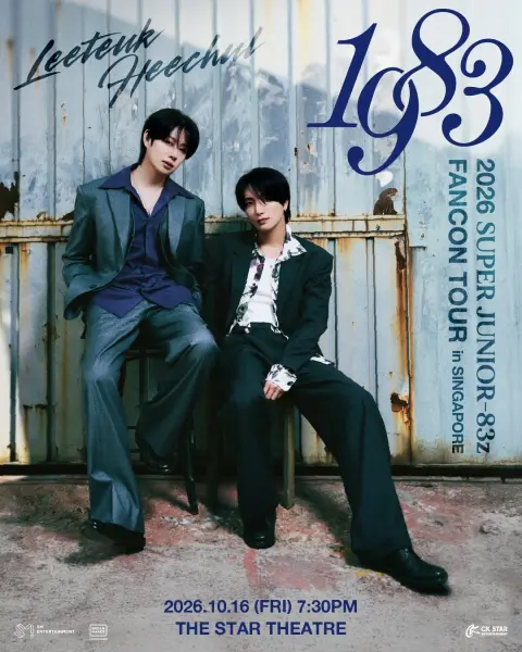 SUPER JUNIOR-83z