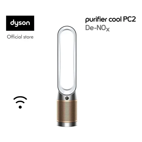 best air purifier singapore Dyson TP10 Air Purifier