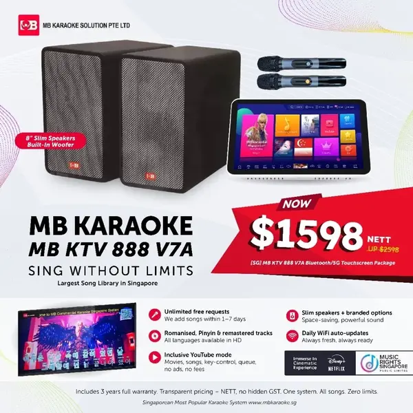 best home karaoke system singapore MB Karaoke MB KTV888 V7A