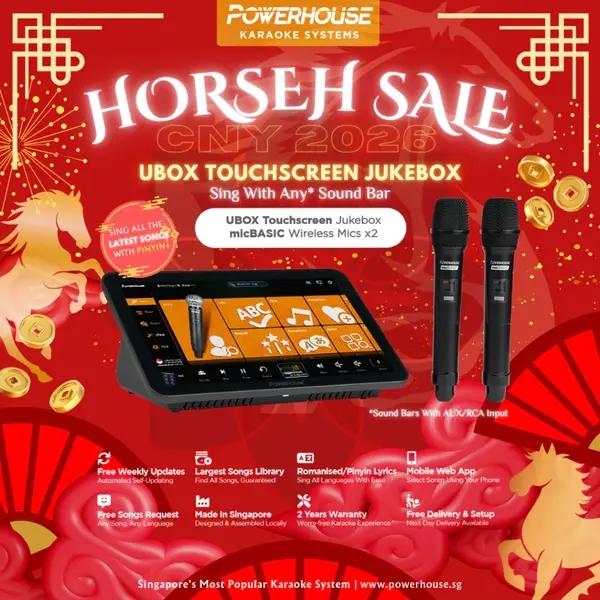 best home karaoke system singapore Powerhouse Touchscreen Jukebox KTV