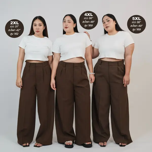 Sudpung Shop where to buy big size clothes in singapore