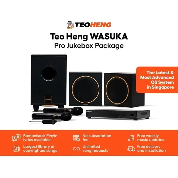 Teo Heng WASUKA Pro Jukebox