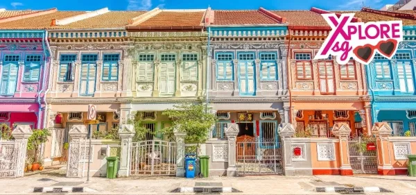 Where to use Culture Pass: Xplore SG