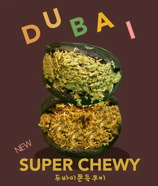 Yoajung dubai chewy cookie singapore