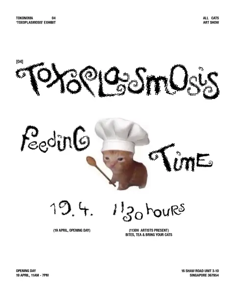 Things to do in Singapore this Weekend - Toxoplasmosis All Cats Art Show