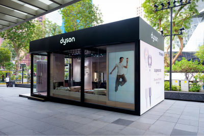 things to do in singapore this weekend - dyson supersonic travel pop-up