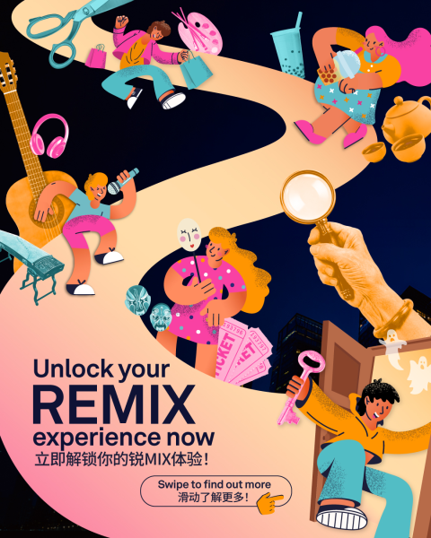 Remix 2026